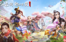 是记忆中的味道！天龙手游联动金丝猴食品&好丽友两大品牌，共享童年美味！