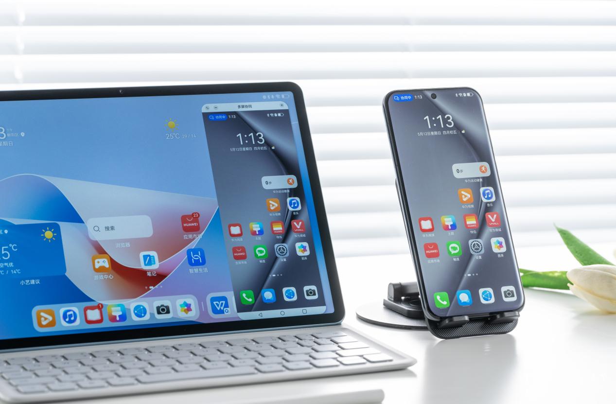 华为 MatePad 11.5''S 开启首销:学生党无纸化学习的好搭子