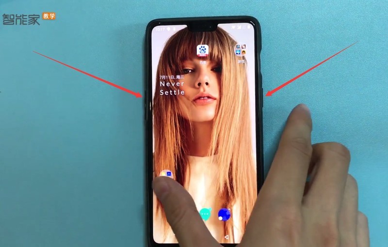 Étapes simples pour forcer l’arrêt dans OnePlus 6