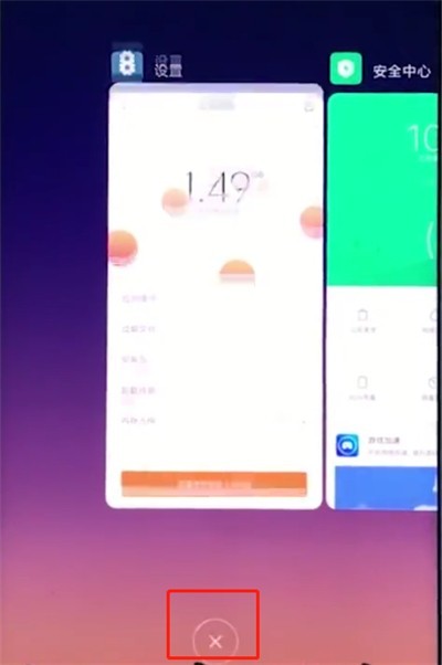 Xiaomi 휴대폰의 전화 발열을 해결하는 간단한 단계