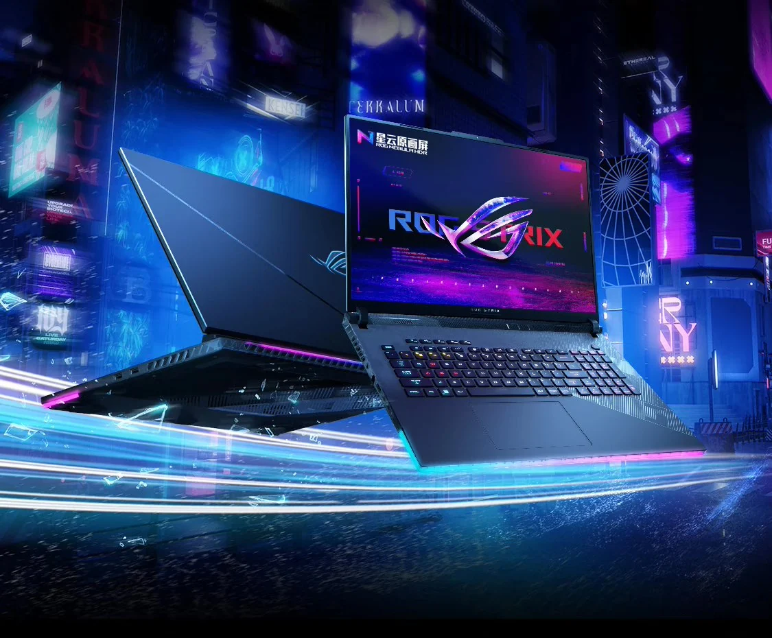 618游戏本开门红大促 ROG 魔霸新锐 i9-13980HX + RTX 4060 到手价 10499 元