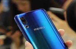 Meizu 휴대폰에서 제스처 스크린샷을 설정하는 방법