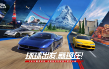 《巅峰极速》24S4赛季来袭，预支整个暑期的快乐！