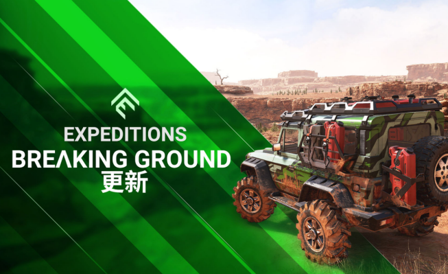 Expedition: MudRunner Game Embarks on a New Adventure with Free Groundbreaking Update