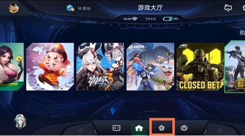 Black Shark 4pro で Xiaosha Classmate を有効にする方法_Black Shark 4pro で Shark Shark Sauce を有効にするチュートリアルを共有する