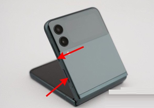 So machen Sie Bilder mit dem externen Bildschirm des Samsung ZFlip3_Tutorial zum Fotografieren mit dem externen Bildschirm des Samsung ZFlip3