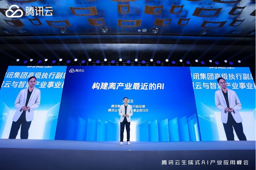 Tencent Hunyuan upgrades model matrix, launching 256k long text model on the cloud​