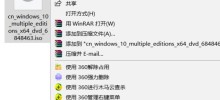 So installieren Sie das System in Win10 ISO_So installieren Sie das System in Win10 ISO
