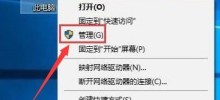 So deaktivieren Sie die Diensthostfunktion in Windows 10. So deaktivieren Sie die Diensthostfunktion