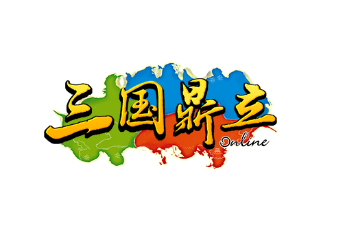 中原に対抗できるのは誰だ？ 本日15:00に『三國志』の新サーバーが正式ローンチとなります。