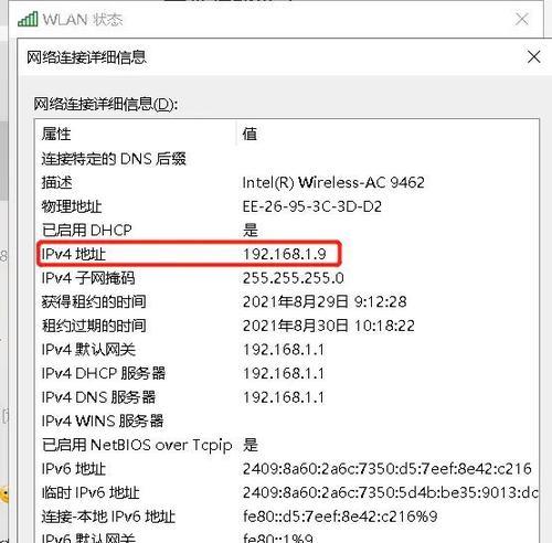 SMS経由でプリンター名を変更（作業効率向上）