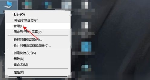 win10筆記型電腦網路只剩下飛行模式怎麼解決 win10教程