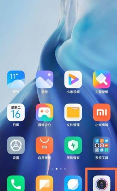 How to take pictures of the back screen of Xiaomi 11ultra_How to take pictures of the back screen of Xiaomi 11ultra