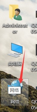 Apa yang perlu dilakukan jika ikon Bluetooth tidak dipaparkan dalam Win10_Bagaimana untuk menyelesaikan masalah ikon Bluetooth tidak dipaparkan dalam Win10