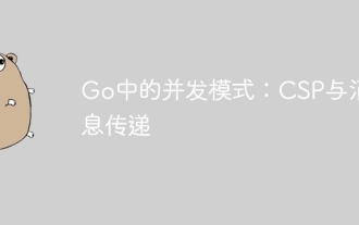 Concurrency patterns in Go: CSP and message passing
