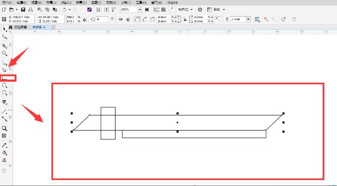 How to create a title box rectangular twist effect using cdr. Tutorial on how to create a title box rectangular twist effect using cdr.