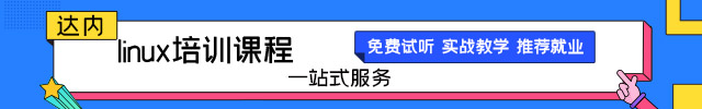 리눅스를 배우기 위해 꼭 읽어야 할 책 5권, 당신은 얼마나 알고 있나요?