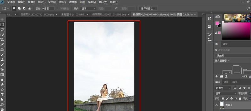 Gantikan latar belakang langit dengan cepat dalam Photoshop_Cara menggantikan latar belakang langit dalam foto dengan Photoshop