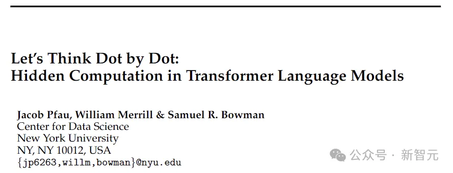 The thought chain no longer exists? Latest research from New York University: The reasoning step can be omitted