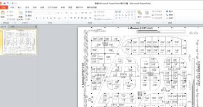 The operation process of drawing any curve in PPT