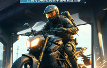 泰坦军团“P27B2H”27 英寸显示器上架开售：1080P 240Hz，899 元