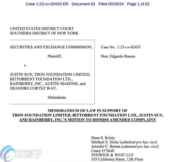 孙宇晨申请驳回SEC诉讼:美国缺乏对Tron的管辖权