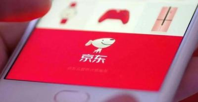 京东plus会员有什么用处 plus会员用处介绍