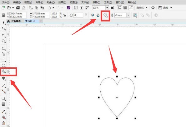 CDRを使った立体ハートの作り方と切り方 CDRを使った立体ハートの作り方と切り方です。