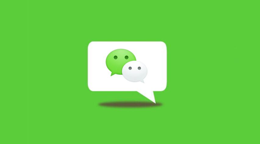 微信积分兑换怎么提现额度 积分兑换免费提现额度的操作方法