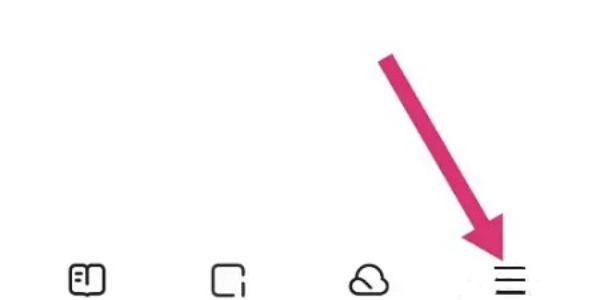 怎么取消夸克包月自动续费服务 包月自动续费服务关闭的操作技巧