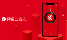 网易云音乐怎么免费获得vip 免费获得vip的操作方法