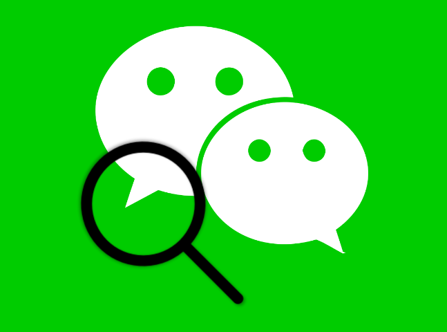 微信拍一拍文字怎么设置 拍一拍文字设置方法