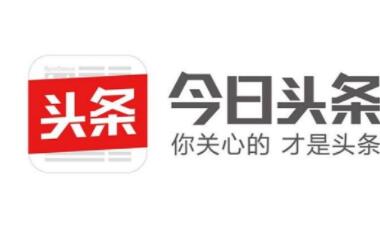 头条视频怎么下载 头条视频下载的操作方法