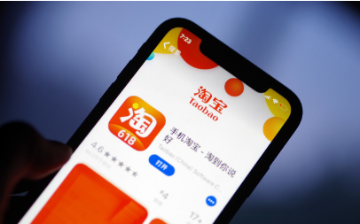 淘宝保证金怎么退出来 保证金轻松退出来的最新操作技巧