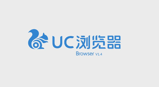 uc浏览器怎么免费解压 免费解压的最新操作方法