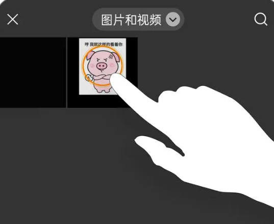 微信表情包怎么添加 表情包添加方法