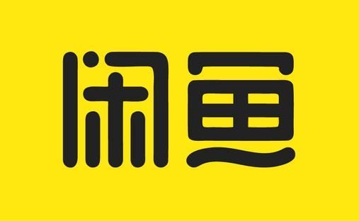 闲鱼怎么绑定支付宝 轻松快速绑定支付宝的最新操作技巧