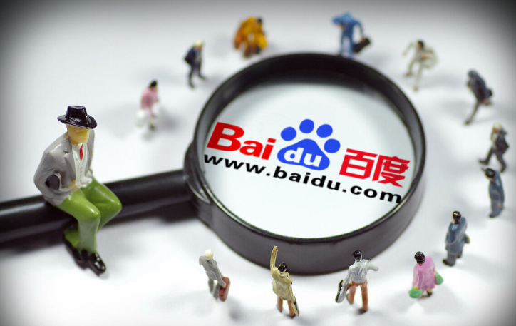 百度网盘怎么免费解压 免费解压的操作方法