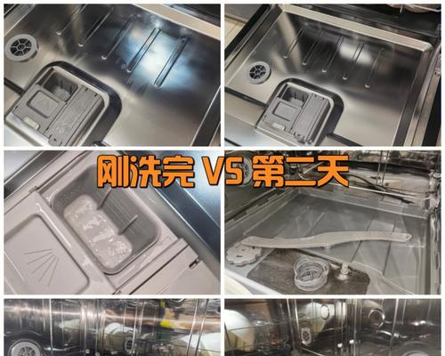 How to unbind Xiaomi dishwasher and get rid of troubles easily (detailed explanation of steps to unbind Xiaomi dishwasher)