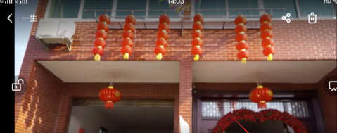 百度网盘倍速播放怎么设置 倍速播放设置方法
