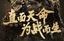 联想拯救者与《黑神话：悟空》游戏官宣合作：全面支持测试与调优