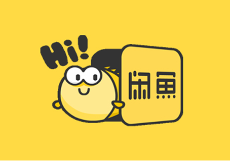 闲鱼怎么下架商品 下架商品操作方法