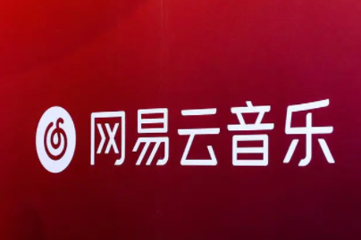 网易云一起听歌怎么开启距离和位置 一起听歌开启距离和位置的操作方法