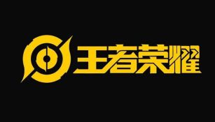 王者营地怎么加好友 加好友的操作方法