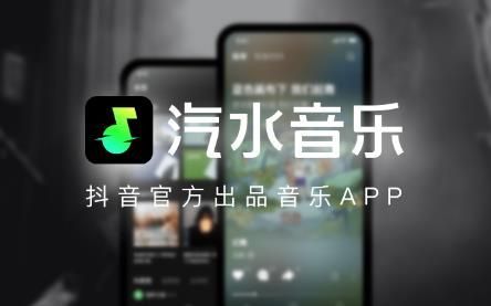 汽水音乐怎么免费领取VIP 免费领取VIP的操作方法