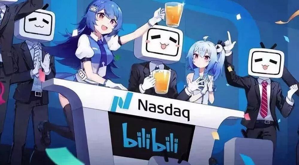 哔哩哔哩怎么赚钱 赚钱的操作方法
