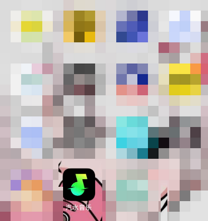 汽水音乐怎么扫一扫 扫一扫操作方法