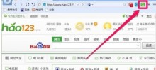 The operation process of capturing pictures in Baidu browser