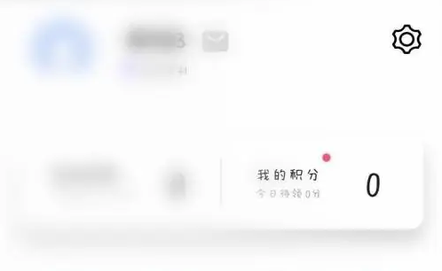百度翻译怎么切换发音 切换发音的操作方法