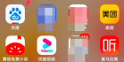 百度浏览器怎么退出无痕浏览 退出无痕浏览的操作方法